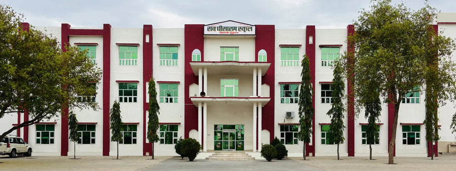 RAO GHEESARAM SCHOOL